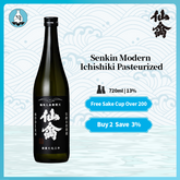 Senkin Modern Ichishiki Pasteurized Japanese Sake 13% 720ml